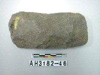 藏品(大型舌刃打製石斧)的圖片